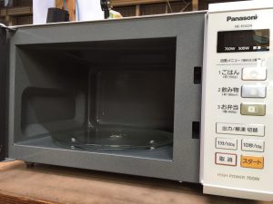 愛品館　パナソニック